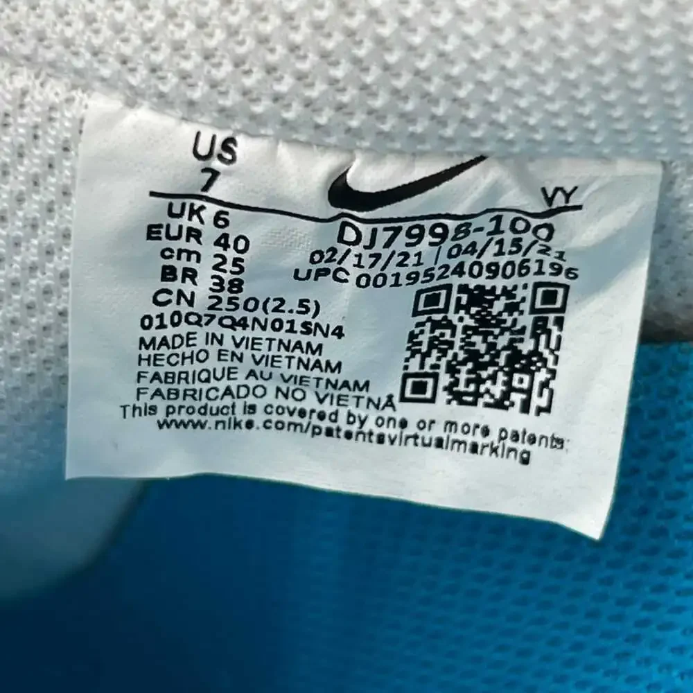 Nike White & Blue Athletic Sneakers | Men’s Size 7